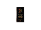 Arturo Fuente The OpusX Story Forbidden X Black Travel Humidor