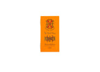 Arturo Fuente The OpusX Story Forbidden X Orange Travel Humidor
