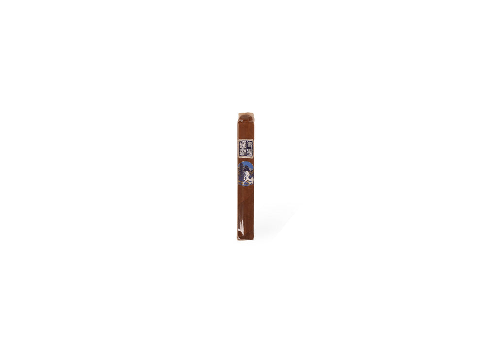 Chimolly Dynasty Blue Band single cigar front