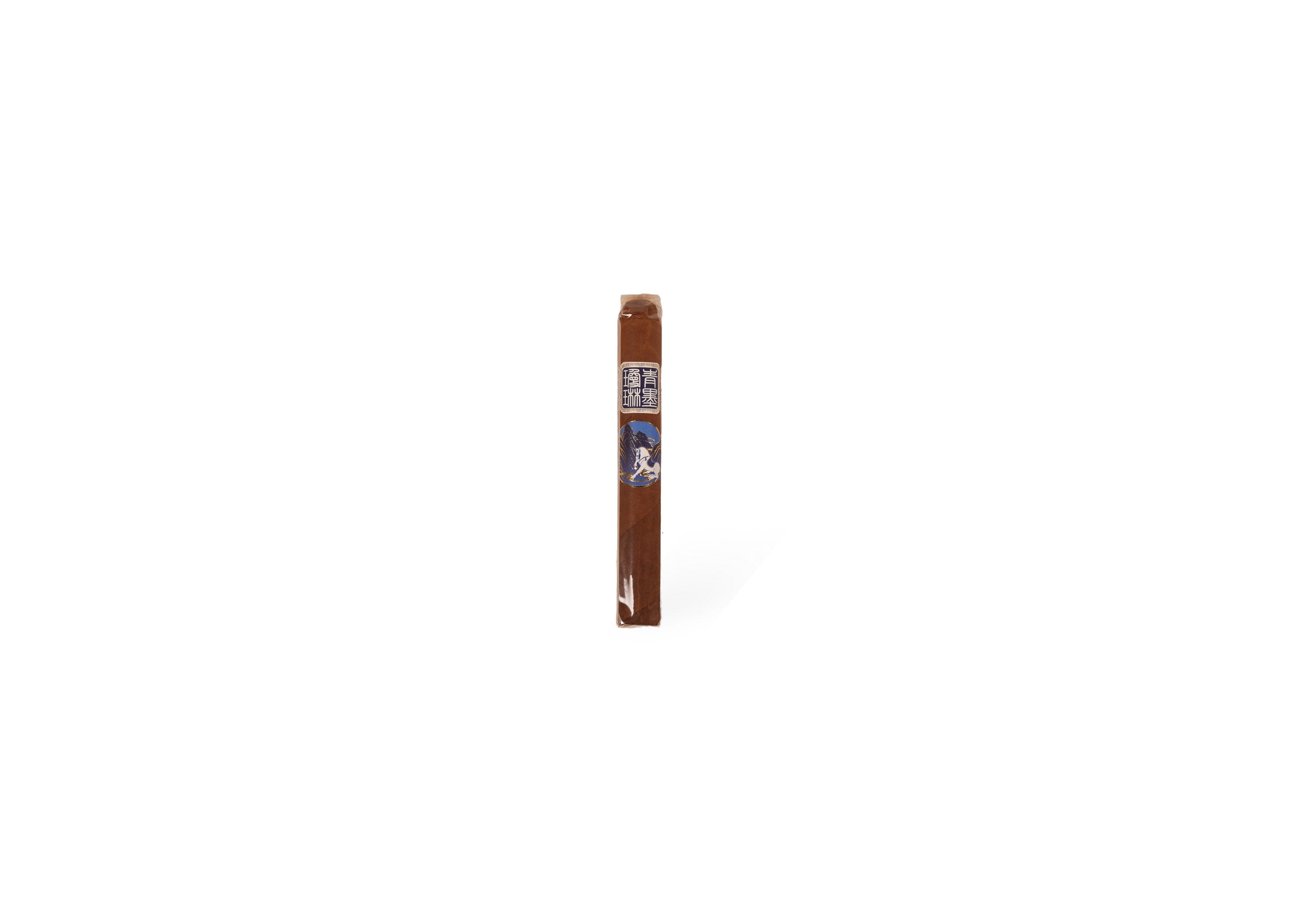 Chimolly Dynasty Blue Band single cigar front