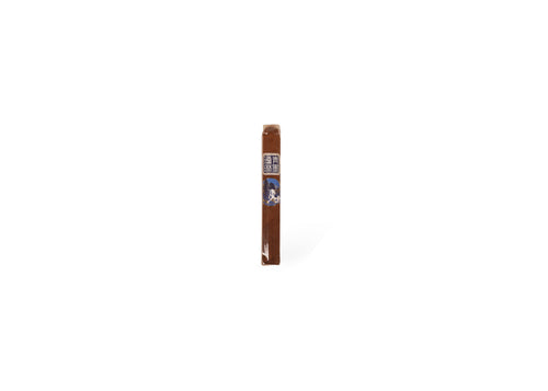 Chimolly Dynasty Blue Band single cigar front
